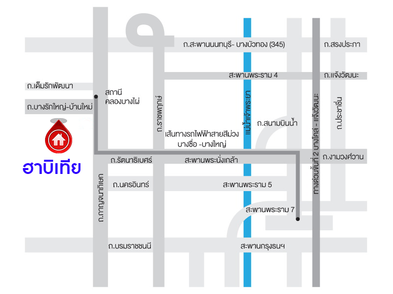 บ้านมือสองตกแต่งใหม่ แบรนด์ Sansiri ม.ฮาบิเทีย บางใหญ่ หลังมุม เนื้อที่ 58.8 ตร.ว. ฟังก์ชัน 3 ห้องนอน 3 ห้องน้ำ จอดรถได้ 2 คัน บนทำเลเดินทางสะดวก เชื่อมสู่ย่านใจกลางเมืองได้อย่างรวดเร็ว ใกล้เซ็นทรัลเวสต์เกต และรถไฟฟ้าสายสีม่วง "สถานีคลองบางไผ่"